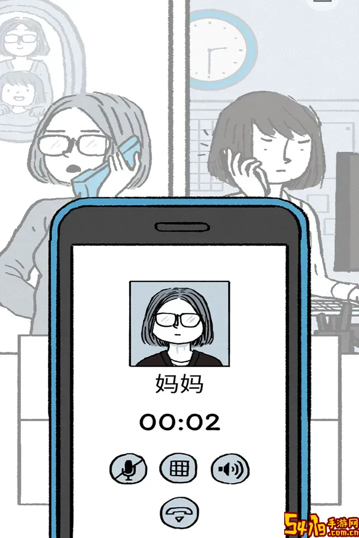 逝去的爱官方版本