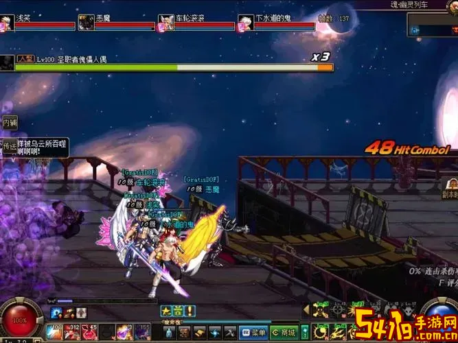 dnf70版本复仇者刷图强吗图1