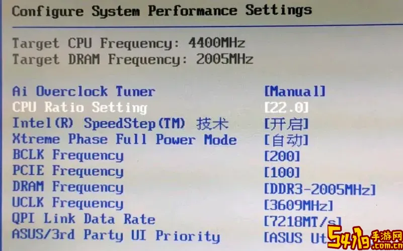 x58主板调整bios设置_x58主板bios设置详细步骤图3