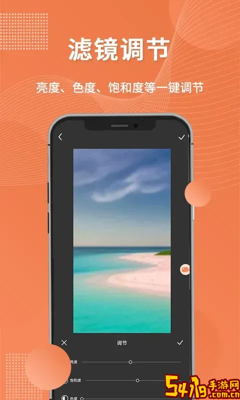 录屏吧下载安卓版