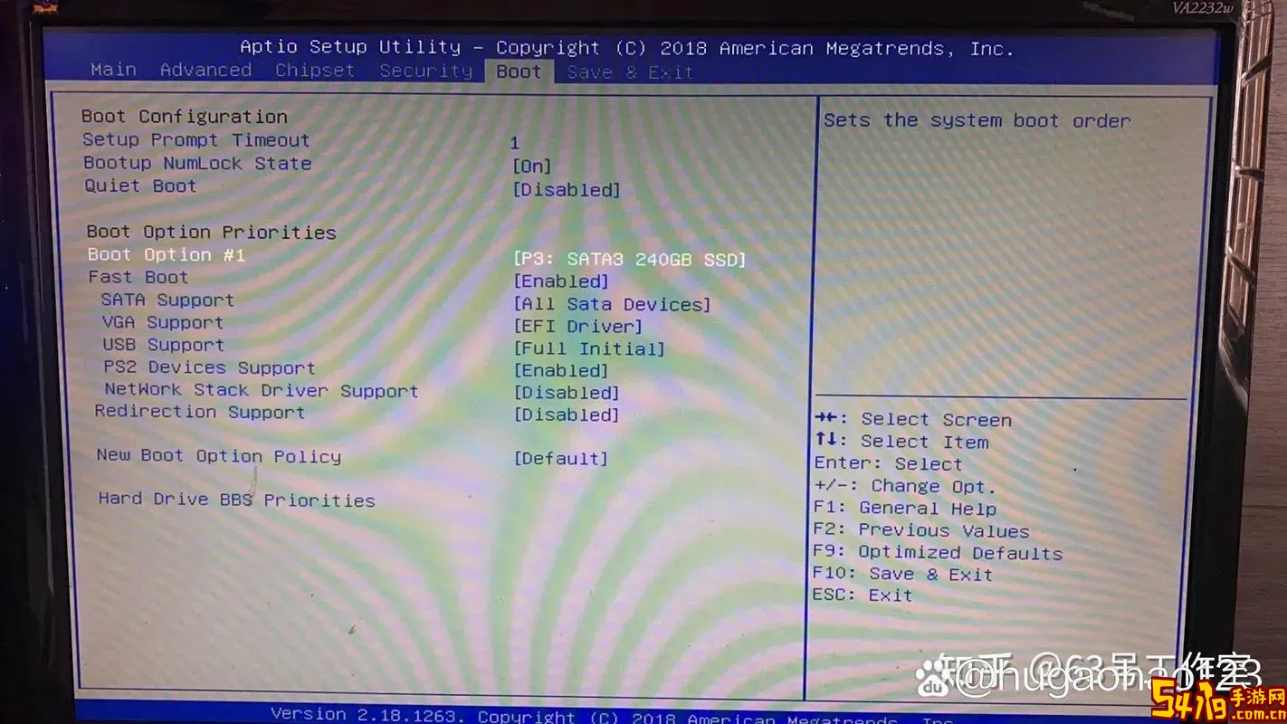 bios设置usb启动项教程详细步骤解析图1