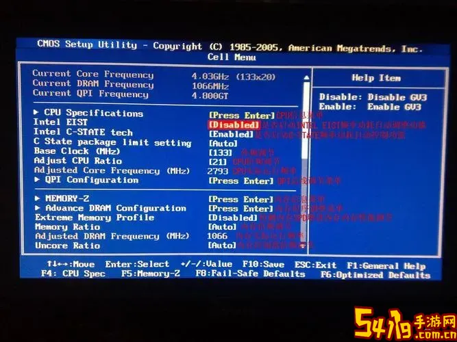 x58主板调整bios设置_x58主板bios设置详细步骤图1