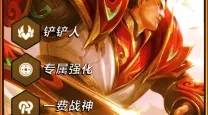 拆塔流盖伦最佳出装推荐及实战技巧详解