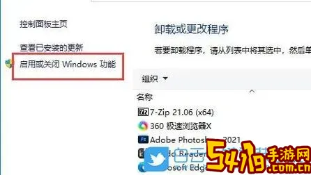 华硕笔记本u盘重装系统教程_华硕笔记本u盘怎么重装系统图1