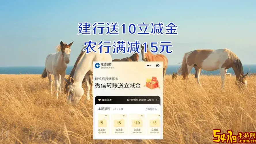建行转账5万已到账但没到账_建行转账到中行超5万到账时间是多少?图2