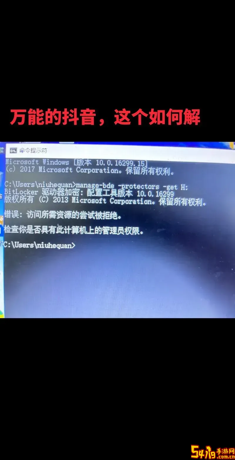 u盘重装系统读不出u盘启动_重装系统读不出来u盘图2
