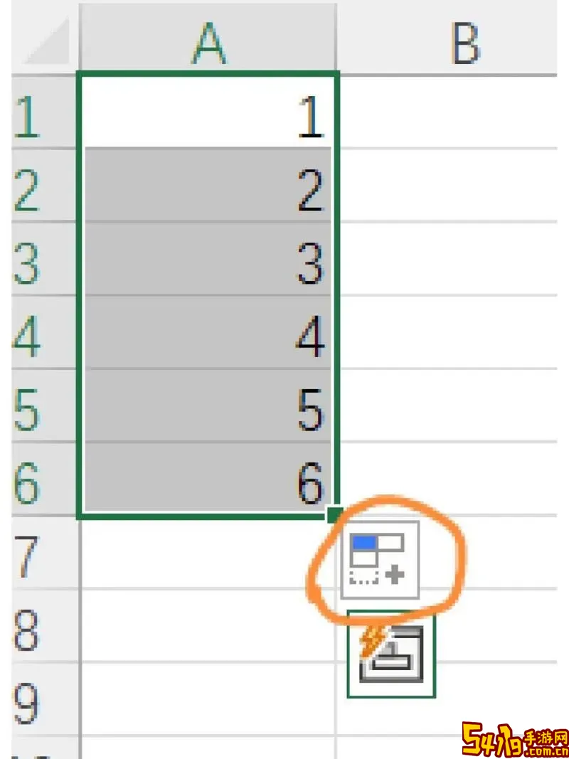 excel 自动填充设置图2