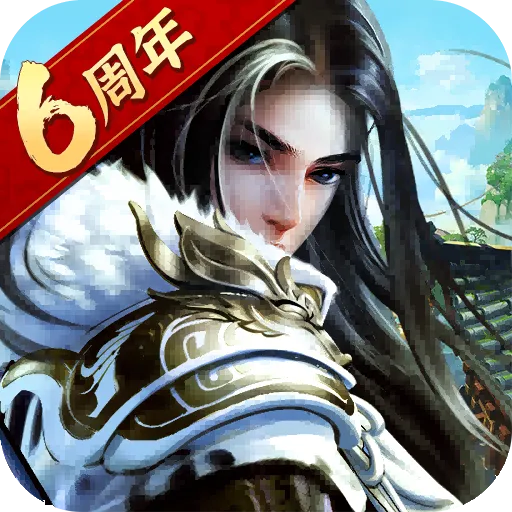 大掌门2官方下载