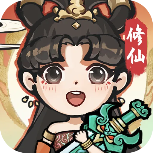 诛天剑侠安卓官方版