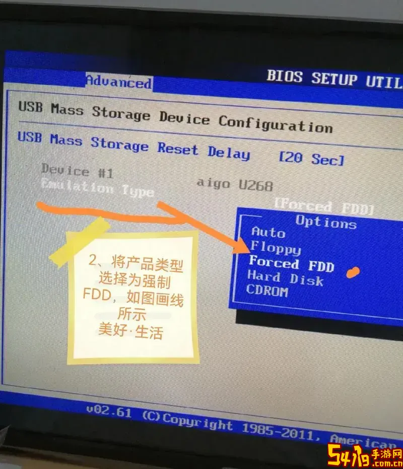 不制作u盘启动盘能装系统吗_u盘不制作u盘启动能直接启动电脑安装系统吗图1