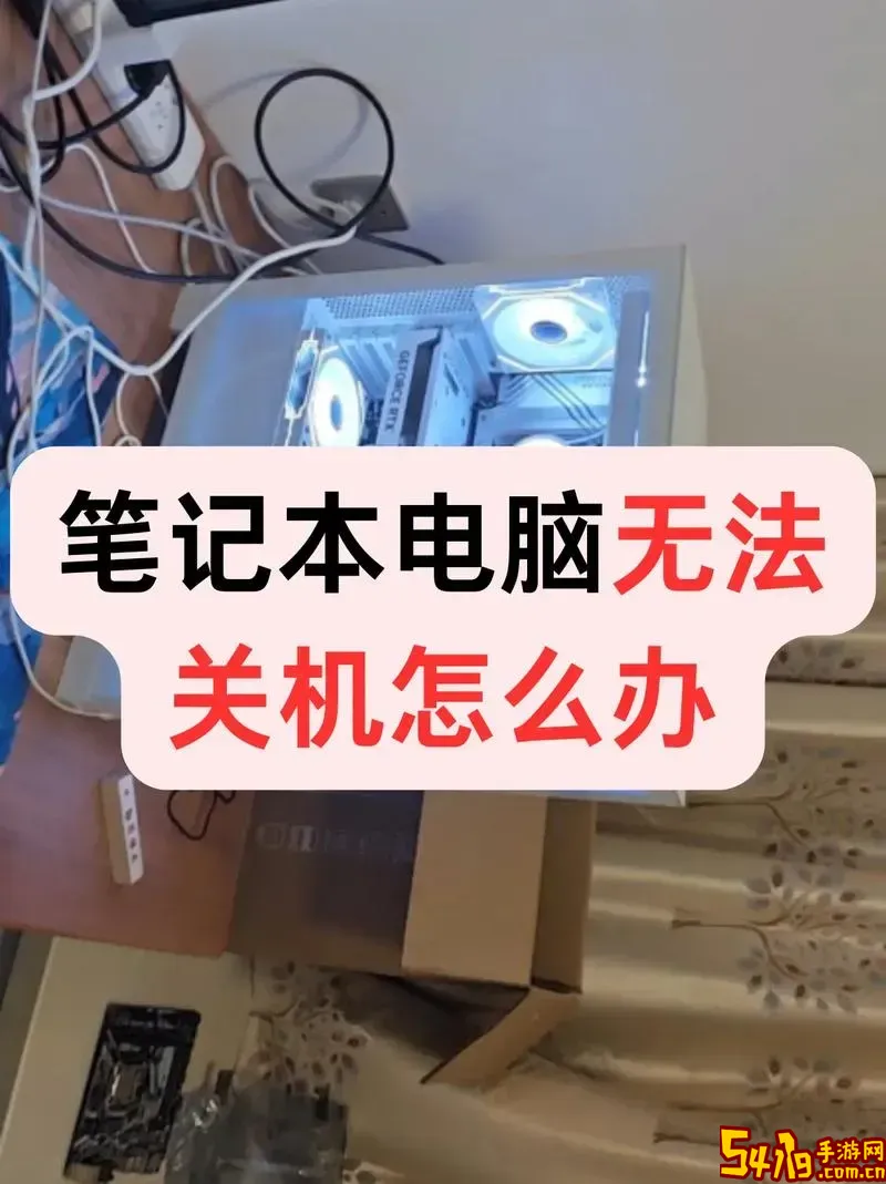 联想电脑自动修复开不了机_联想电脑自动修复开不了机怎么办图2
