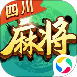 麻将经典版手游下载