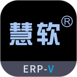 BOSERP管理软件平台下载