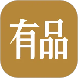 有商品安卓最新版