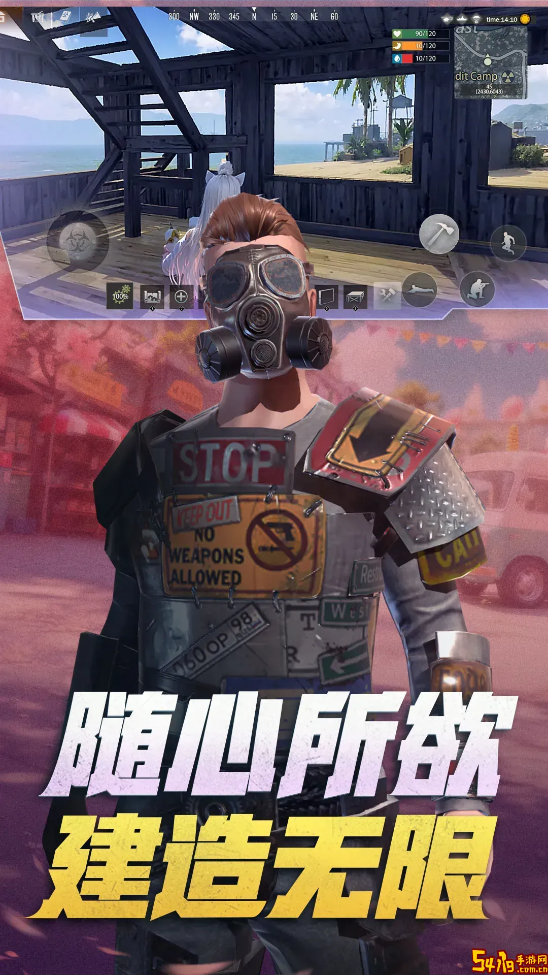 王牌战争官方版本