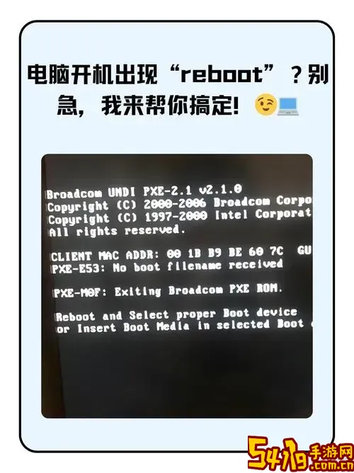 开机出  iossetup_开机出现bios setup图3