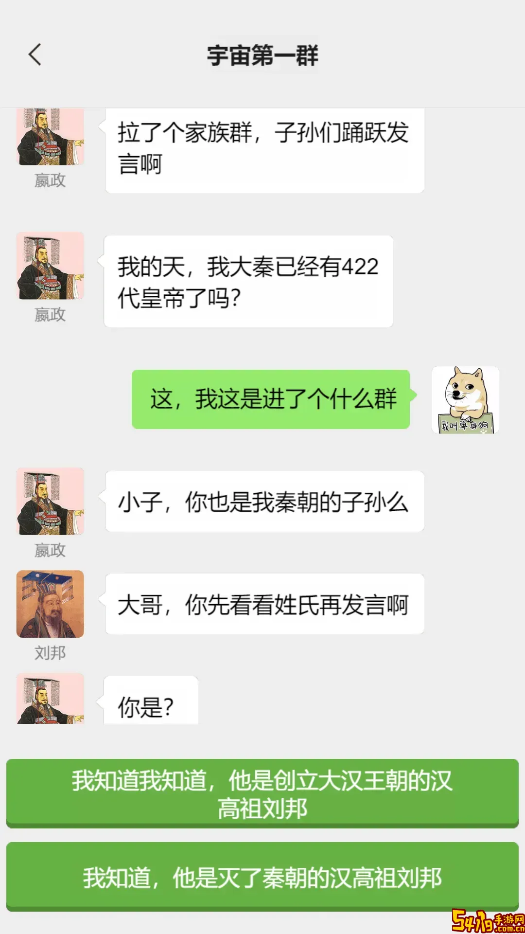 男人的反击免费下载