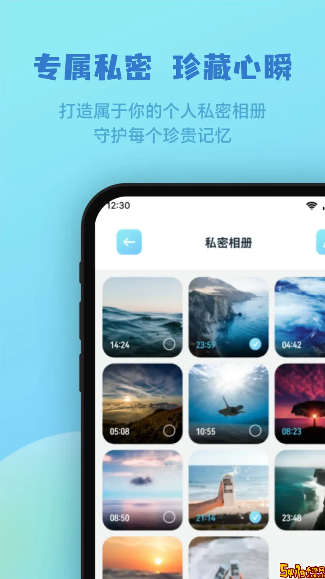 小猪视频软件下载