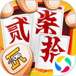 随便跑胡子游戏下载