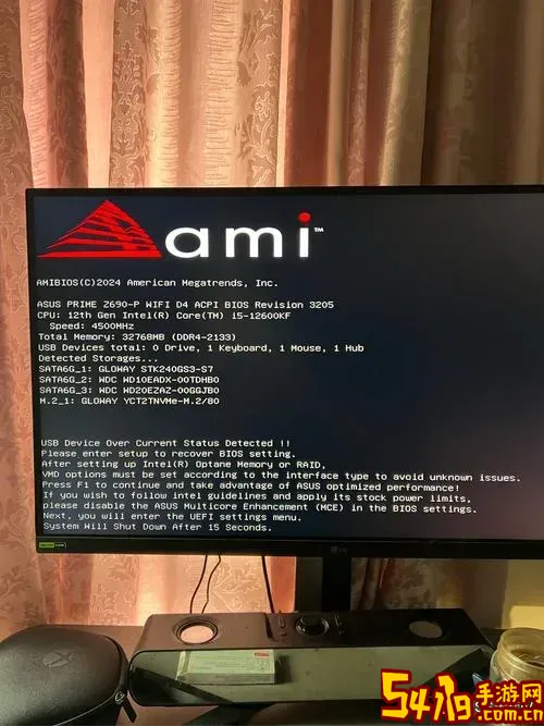 华硕主板开机不显示logo_华硕主板开机不显示bios图3