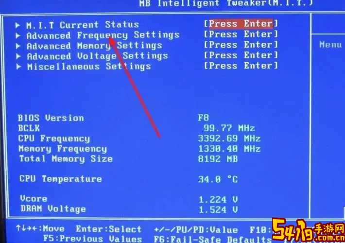 戴尔设置固态硬盘为第一启动_dell7559设置固态硬盘为第一启动项图1