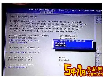 开机出  iossetup_开机出现bios setup图2