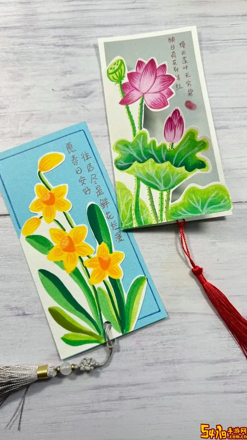 简单又漂亮的书签怎么做?_简单又漂亮的书签怎么做 一等奖图2