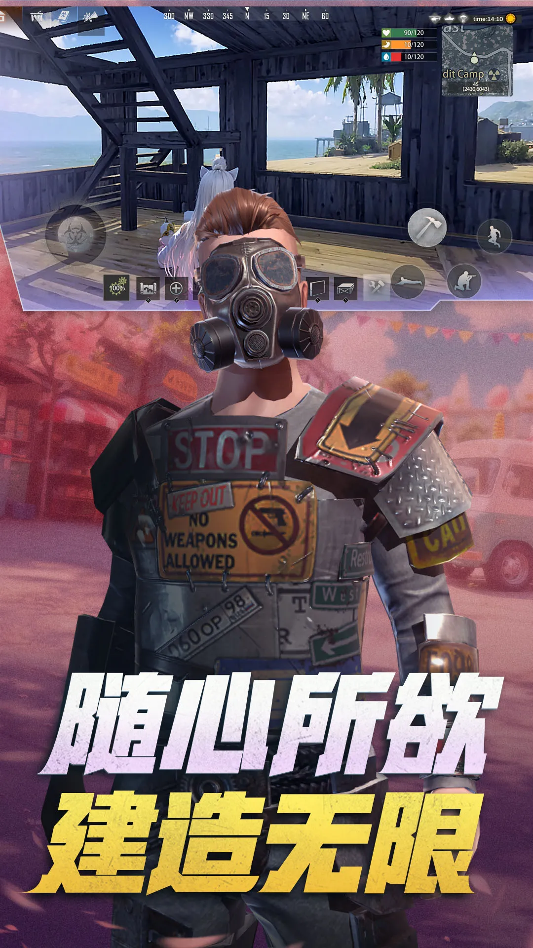 王牌战争官方版本图5