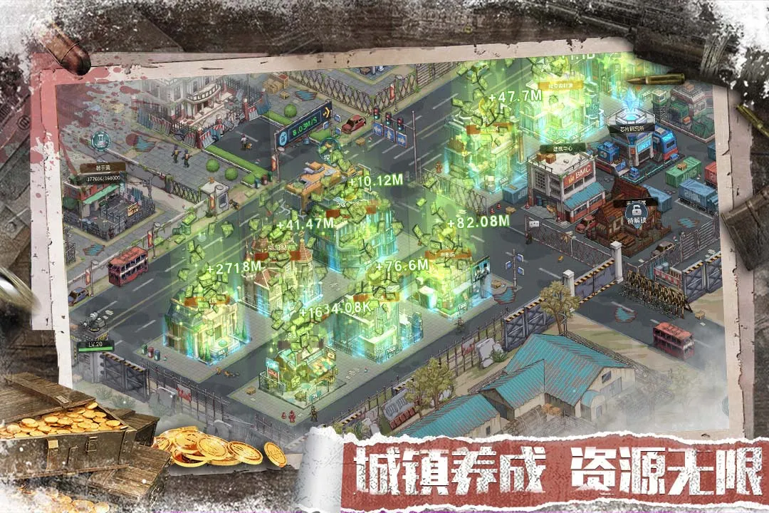 无尽的世界最新版2025图5