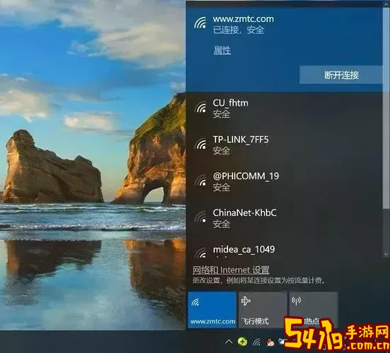 ultraiso安装win10图2