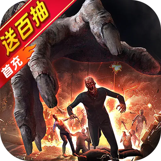 无尽的世界最新版2025
