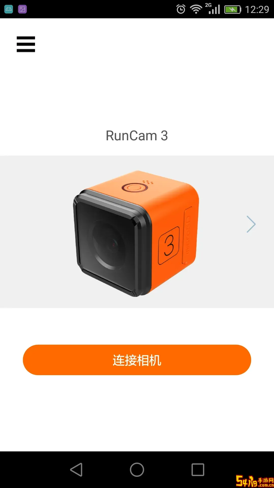 RunCam安卓版最新版