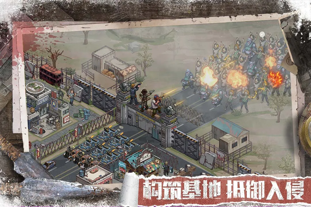 无尽的世界最新版2025图2