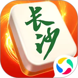 微壳长沙麻将游戏官网版