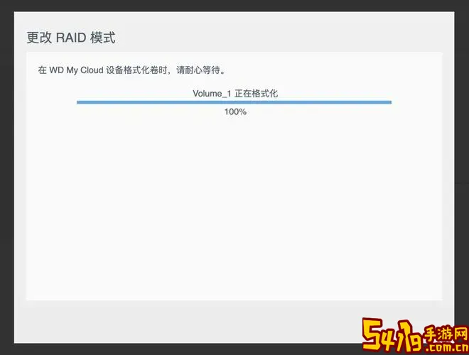 开机磁盘活动时间100%_磁盘活动时间一直100图1