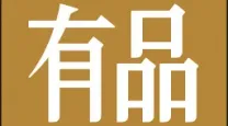 王小贱凯皇铠一刀秒人出装推荐及技巧解析