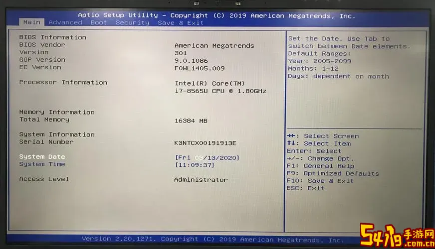 secure boot中文_securebootconfiguration中文图3