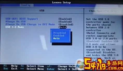 台式机BIOS禁用USB导致鼠标键盘无法使用的解决方法图1