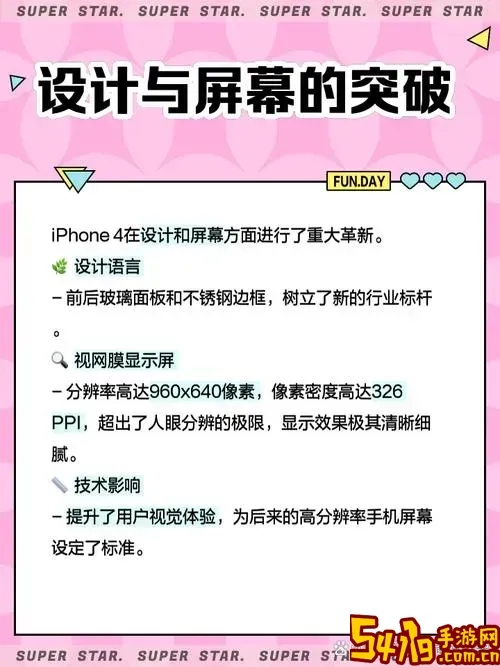 苹果报错3194及3014是什么意思？详细原因与解决方法解析图3