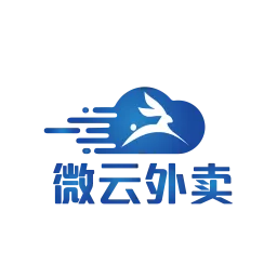 微云外卖官方版下载