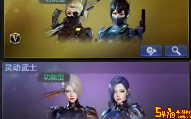 cf月兔特工怎么获得图3