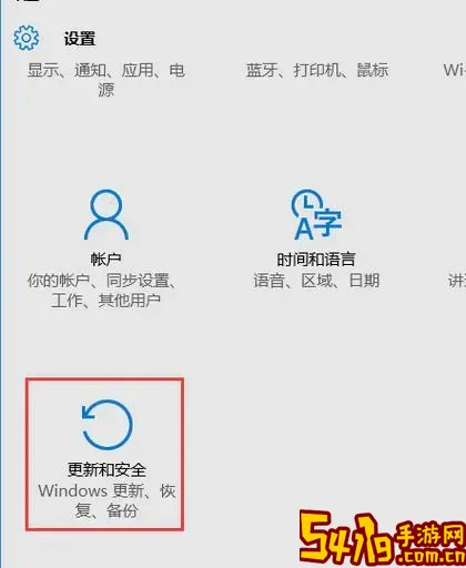 怎么样进入安全模式电脑图3