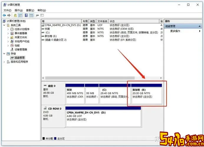 win7重装系统后开机很慢怎么办？解决开机慢的有效方法解析图2