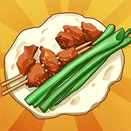 淄淄烧烤店官方正版