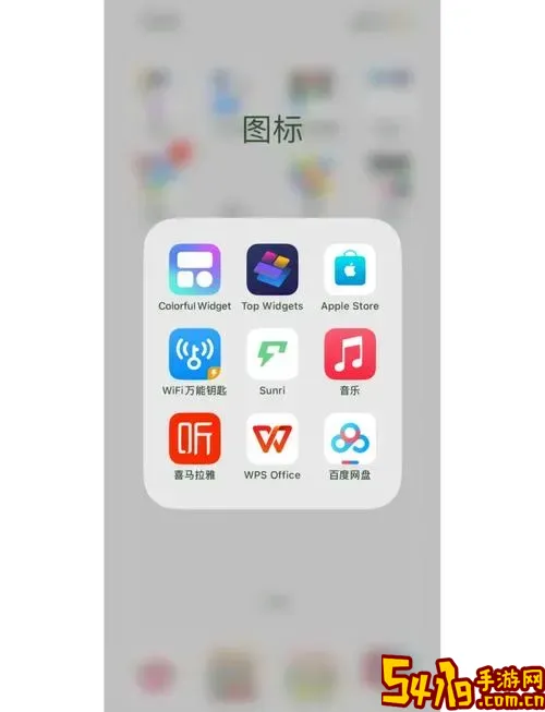 不收费的苹果数据恢复软件_不收费的苹果数据恢复软件手机版图2
