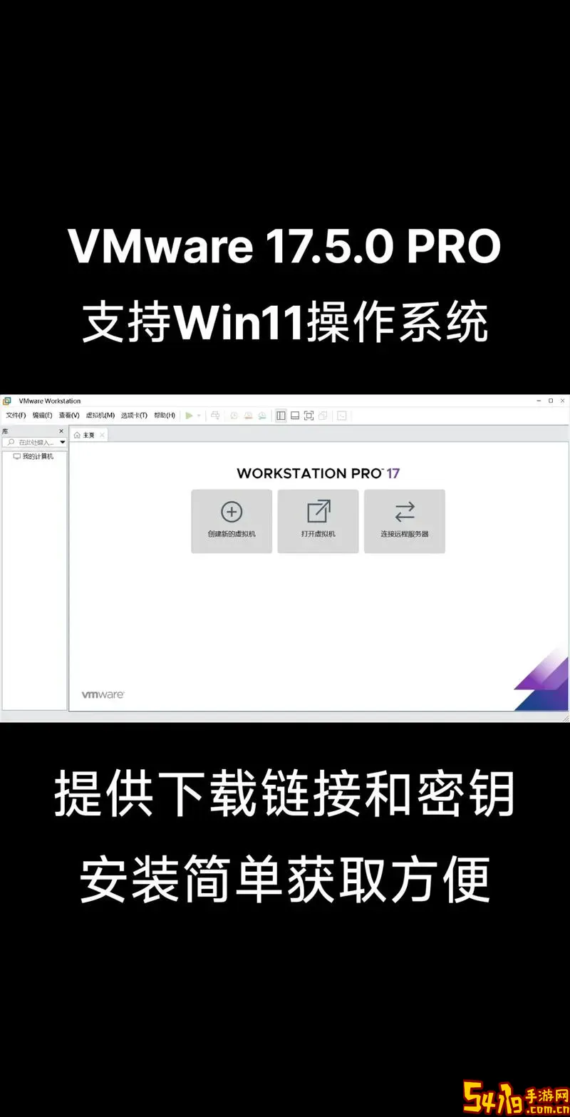 虚拟机没有iso文件怎么办图3