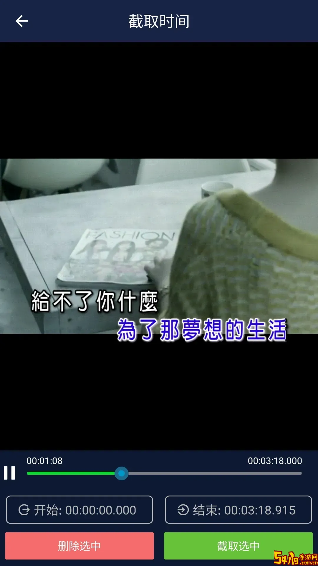视频压缩王官网版app