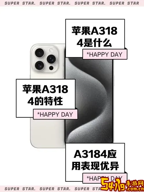 苹果报错3194及3014是什么意思？详细原因与解决方法解析图1
