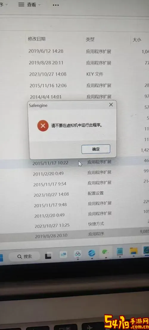 虚拟机没有iso文件怎么办图2