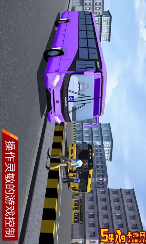 真实模拟停车3D原版下载